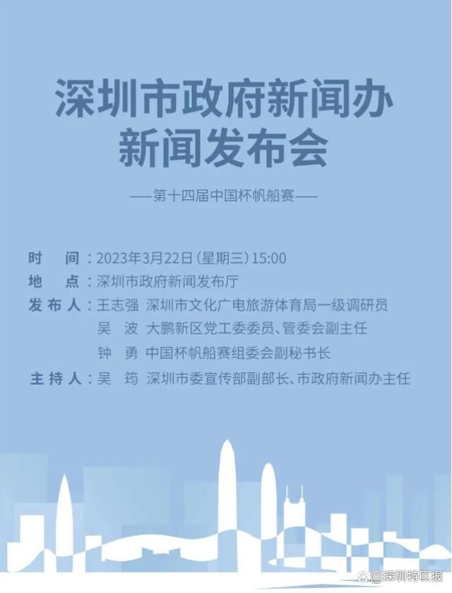 叶辰没想到，自己不过就是来见一见费建中和费可欣，结果费家人竟然搞了个这么大的场面。